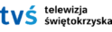 logo telewizja świętokrzyska